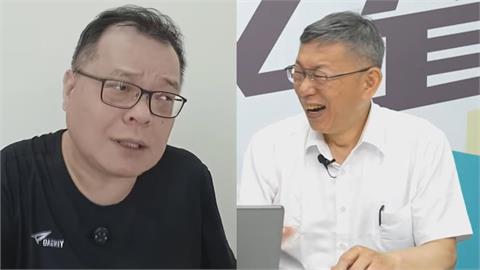 否認遭架空還笑「我沒失智」 陳揮文嗆柯文哲:但你貪汙啊
