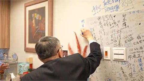 柯文哲訪陳瑩「賒帳」還簽名！莊瑞雄打趣：簽了就得幫她輔選