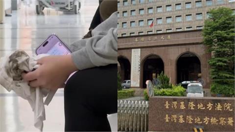 報關老闆信神棍「從母姓」轉運…他改完慘噴60萬、祖先托夢警告、狗暴斃