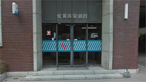 快新聞／幸福企業！日本「這銀行」出奇招搶人　新員工享「20萬円」出國旅遊補助