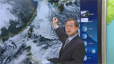 快新聞／明天回暖「是暫時的」？下一波強烈冷氣團逼近　再次轉冷時間曝光