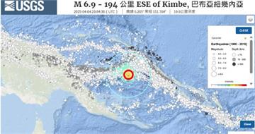 巴紐發生規模6.9地震威力同11顆原子彈　專家：全球留意規模8以上強震