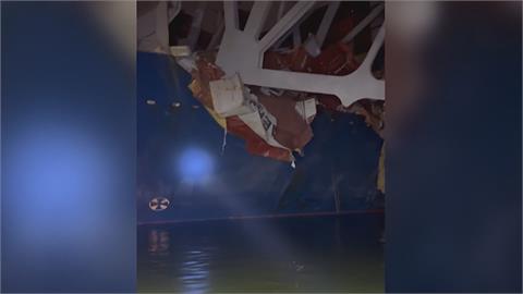 美國巴爾的摩大橋遭撞斷6失聯　尋獲2遺體