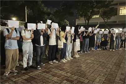 白紙革命延燒！中國人認「3年前還沒醒悟」道歉香港：被蒙住雙眼