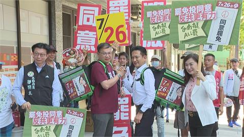 快新聞／黃國昌力推法庭直播！王義川「親眼目睹」1事：31藍委全被綁架投票