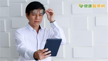 看東西「直線」變曲線？恐是「黃斑部皺褶」造成影像扭曲