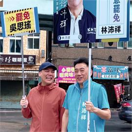 向前行(影)/「罷瑤」更換領銜人宣告失敗!阿美批太不用心:700份無效也太多!