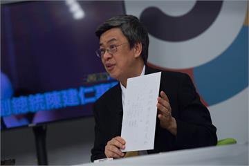 快新聞／陳建仁罕見動怒 批韓國瑜：不懂就去google