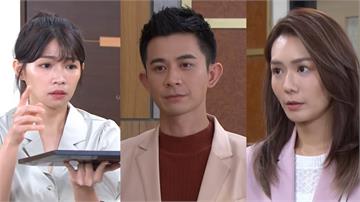 《愛的榮耀》大富的真命天女會是惠君？還是惠潔呢！