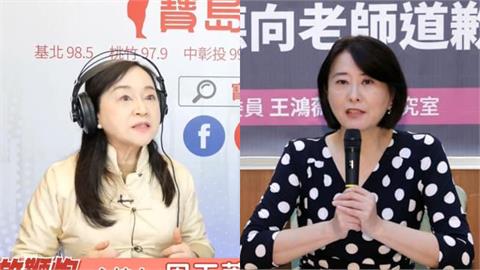 陳時中被爆美女餐敘！周玉蔻怒轟王鴻薇「貶抑女性」：穿辣就變陪酒妹？