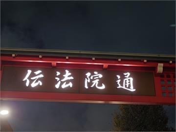 〈全民筆讚〉呂秋遠－婆媳關係糟　但太太堅持要住家裡