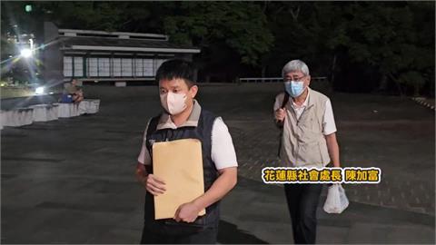 千萬善款流向不明！　花蓮縣社會處長陳加富訊後40萬交保