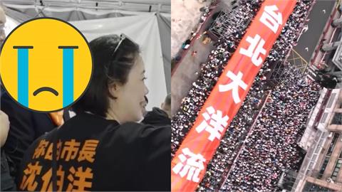 沈伯洋偷哭被抓包！「12萬人灌爆街頭」吳思瑤曬片出賣：感動的眼淚