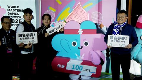 世壯運／天團玖壹壹報名拔河　洋蔥分享集訓戰況