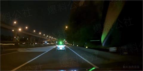 快新聞／搶上國道釀糾紛！前車竟「使出雷射筆」照後車　下場曝光