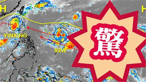 11月颱風接力沒完！專家驚曝「4熱帶擾動排排站」：可能意外強大