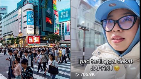 出國搞丟iPad「尋回實錄」70萬人朝聖！激讚「這國超安全」掀共鳴