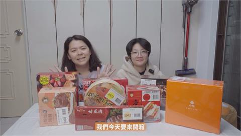 開箱大賣場冷凍經典年菜　這1款雞湯讓她超驚豔
