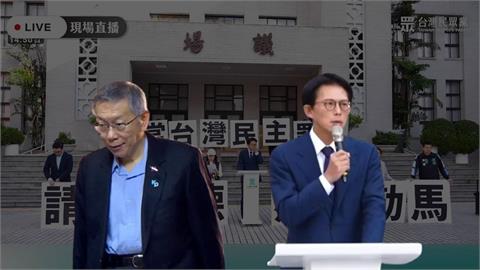 昌喊小草上街卻先替自己設但書?吳靜怡:別躲!提倒閣柯昌共享保護傘!