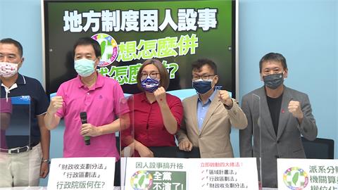 竹竹合併升格為林智堅找出路? 林智堅:為竹科量身訂做