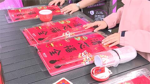 台灣人「諧音DNA」無極限！　拒絕支傅葆、清芯福全罷免拚創意