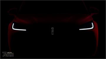 末代燃油款?!   全新小改款 Lincoln Corsair 預告登場