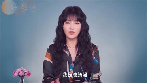 唐綺陽揭本週運勢！火星、太陽「進1星座」：恐發生巨大轉折點