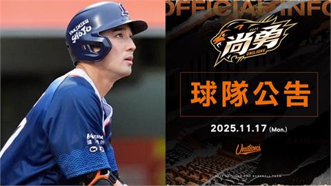 日職/林安可正式加盟西武獅「一個月內談完合約」 統一獅盼子弟兵成新台灣之光