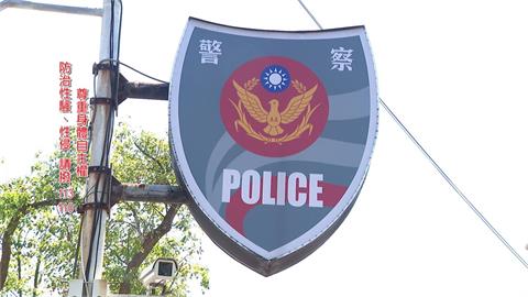 這款父母! 欠債"賣女兒"抵債　讓2債主性侵