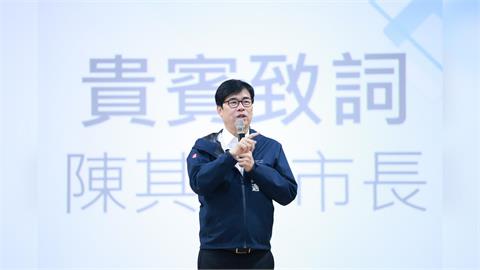 快新聞／高雄拚科技轉型　陳其邁：技職人才是產業升級的重要基石