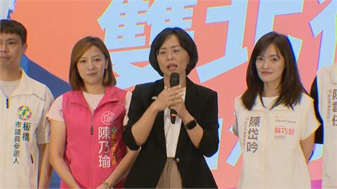 快新聞／洋流慧聚！百名律師齊力挺氣勢磅礡　蘇巧慧、沈柏洋聯手要讓雙北共好