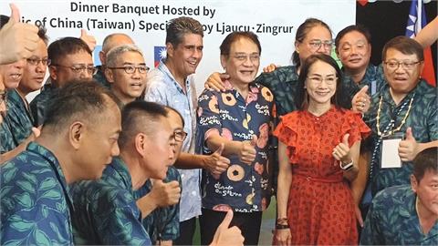 台帛友誼長存！總統惠恕仁返國　我特使贈排灣族「連杯共飲」