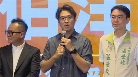 快新聞／要黃仁勳搭機捷？蔣萬安竟喊「36分鐘到台北」　沈伯洋傻眼反應曝光