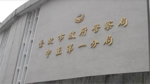 北市前偵查隊長「把女警拖進辦公室侵犯」！噁喊「要你記住我」二審下場曝光