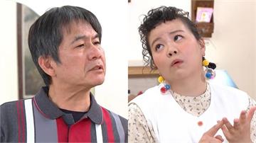 洪都拉斯、宮美樂《豆腐媽媽》父女鬥嘴逗樂網！他大讚「棋逢對手」對戲超爽快