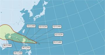 颱風「麥德姆」最快今晚生成！中秋連假3地炸雷雨　雙十恐有熱帶擾動