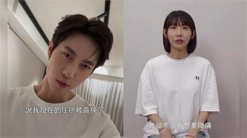 遭粿粿打臉「停繳房貸、通知7次不搬」！范姜彥豐爆5內幕：不談錢要談感情？