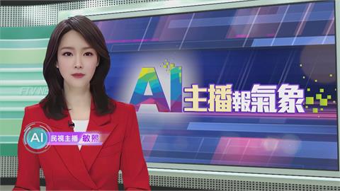 敏熙報氣象／山友們歡呼! 太魯閣3熱門路線1/3重新開放
