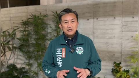 快新聞／中國認知戰「明確分工體系」曝光！綠委驚喊：親共媒體也會幫忙