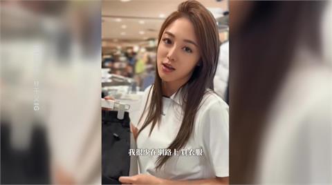 女星林千又爆消費爭議　髮廊業者親上火線澄清