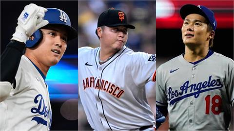 MLB／台日夢幻同場！巨人「若輪值不變」鄧愷威未來有望先發對決山本和大谷