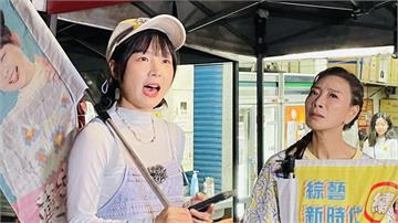 主持一度傳煙硝！籃籃、楊繡惠為搶功「搞到停機」 阿翔打破沉默認了