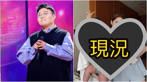 歐陽妮妮「帶娃飛中國」最新行蹤曝！同框郝劭文「2對夫妻」現況全被拍