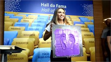 史上第一位女足球員 瑪塔進巴西名人堂