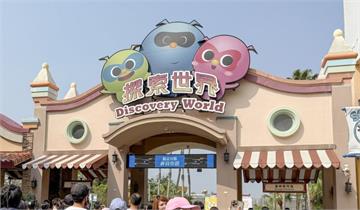 誰家畢旅這麼破？新化高中三天五千二　四餐自理逛免費景點