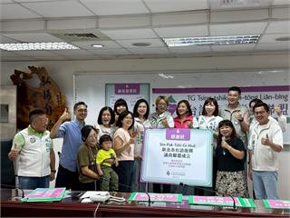 新北市議會成立台語復振連線　推三大主張、兩大計畫