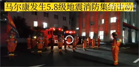 快新聞／四川凌晨連5震「規模6.0」   成都市區震感強烈