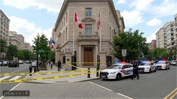 烏克蘭駐美使館驚見可疑物品　美防爆小組緊急封鎖疏散