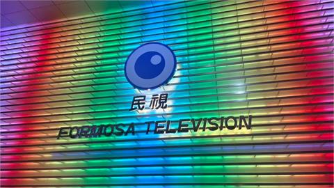 八點檔《豆腐媽媽》演員替身傳工安意外？民視回應了：對拍攝現場更嚴格把關！