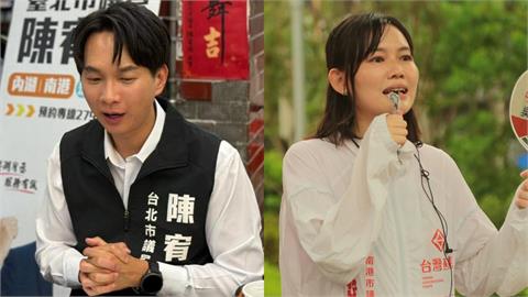 陳宥丞籲給「侵犯前科里長候選人」更生機會！吳欣岱追怒嗆：確定要繼續挺？